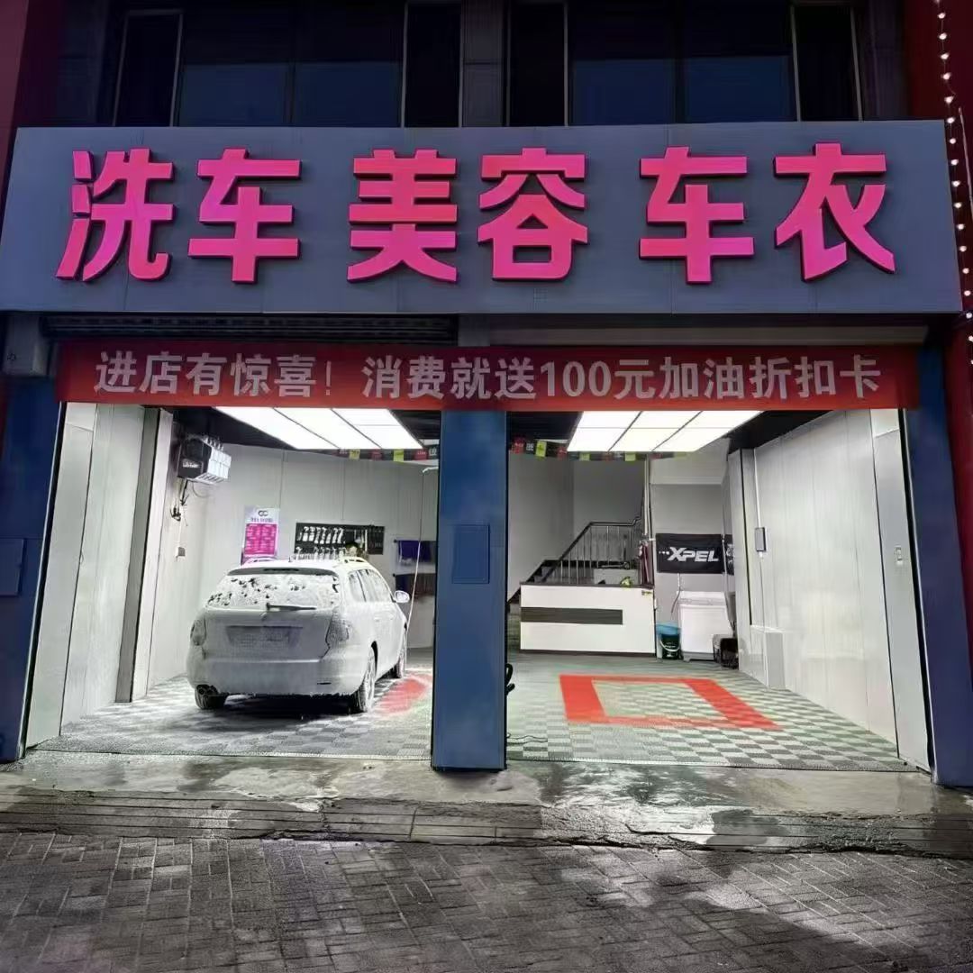 巫先生其他供需2026轻创项目新风口！