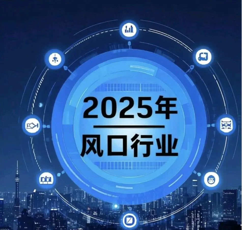 汪女士找合伙人高德扫街榜引爆本地生活新战场!成为官方服务商,抢占20w亿级流量入口