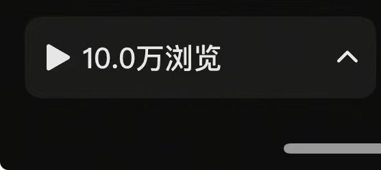 顾文秀其他供需小说，短剧推广