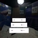 赵可欣