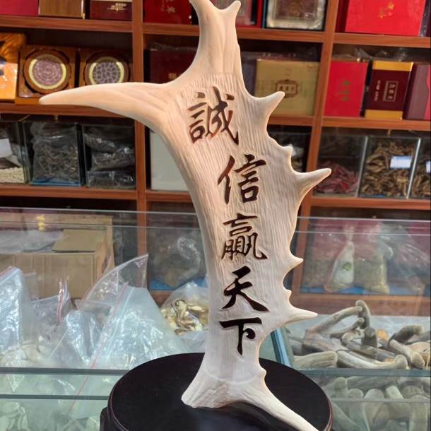 徐先生
