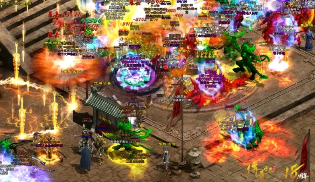 郭先生传世手游,运营稳定,前期无费用,只抽10%流水