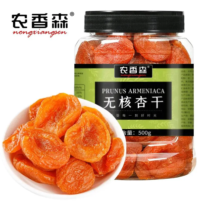 温俊斌低卡休闲零食