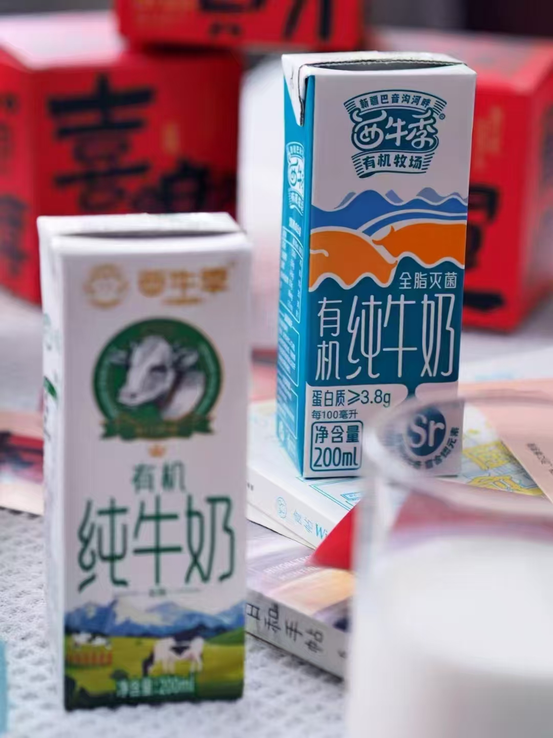 周先生新疆牛奶 选择西牛季有机纯牛奶,健康生活新体验