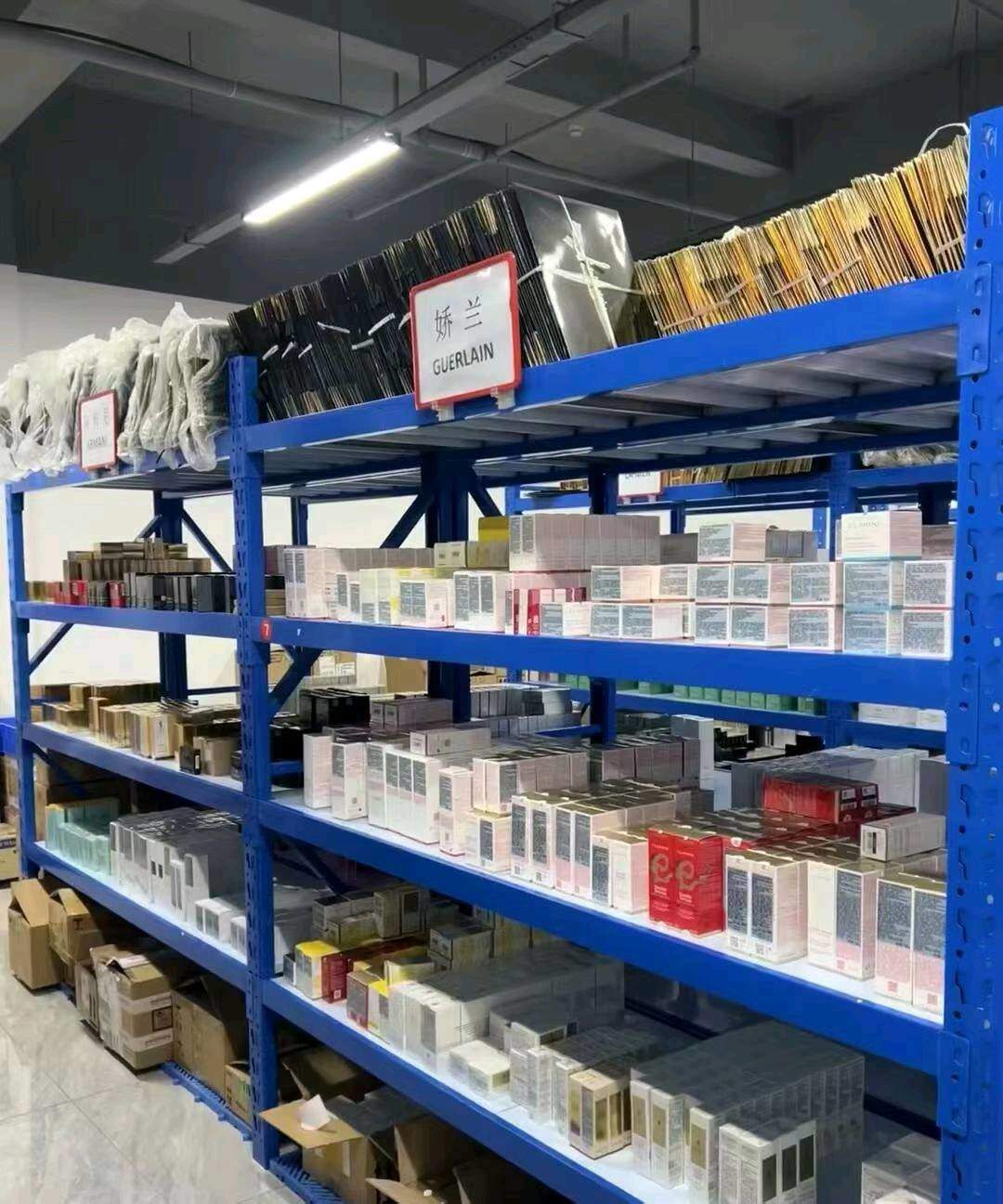 唐朝毅化妆品批发  **品牌、一手货源价格有优势
