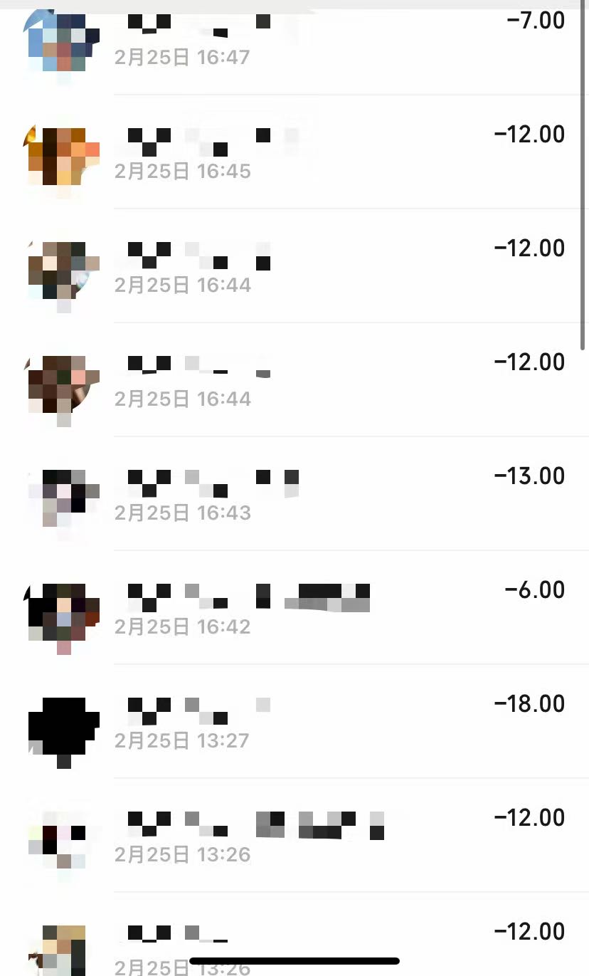 张先生抖音代发 长期稳定 日结 简单易上手