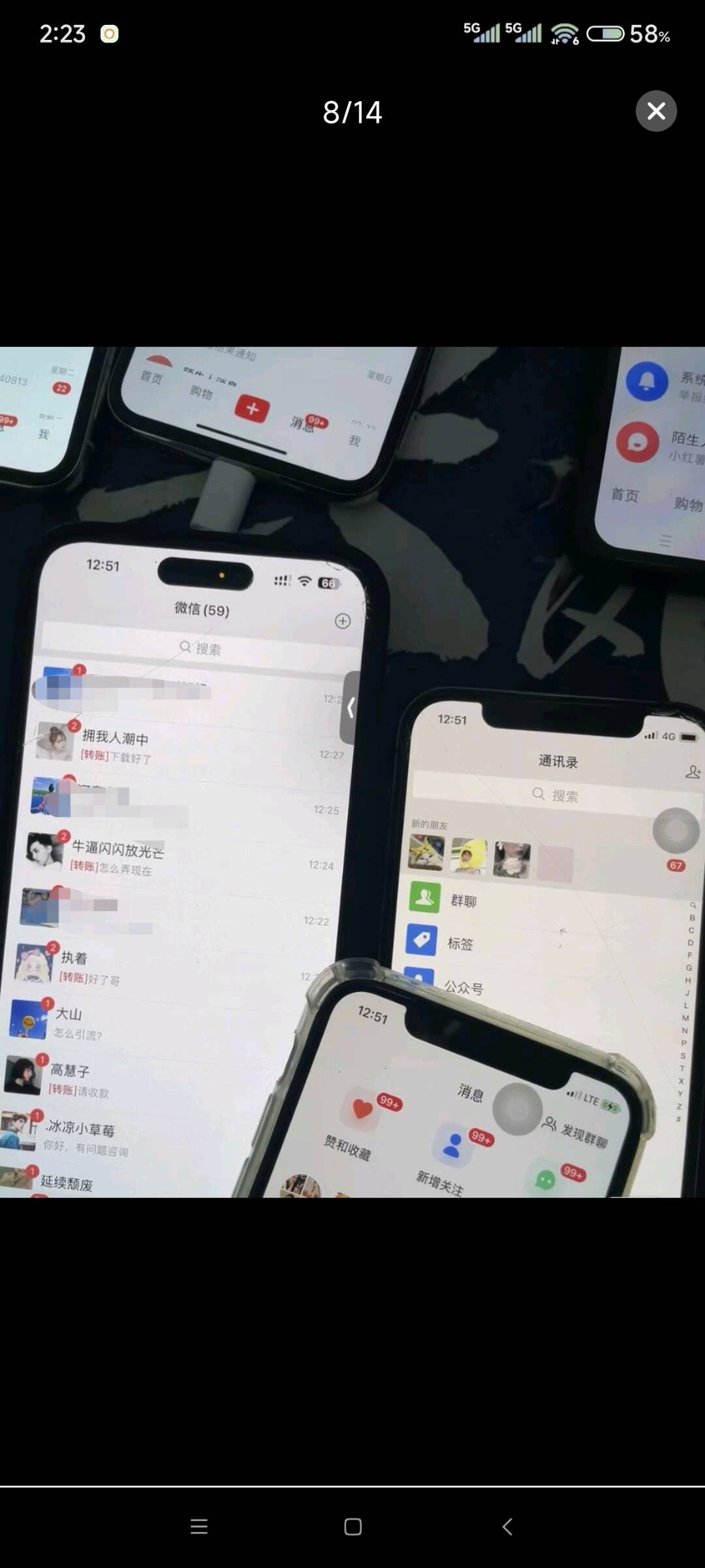 姚先生找合伙人全网通用影视年卡全国招代理,长久项目
