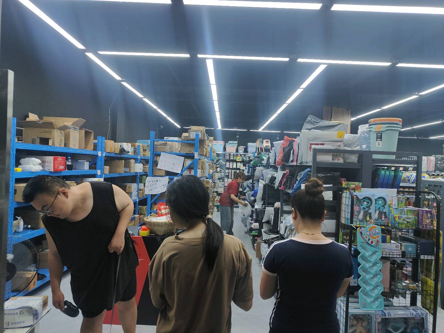 吴先生销货渠道寻求全国土特产