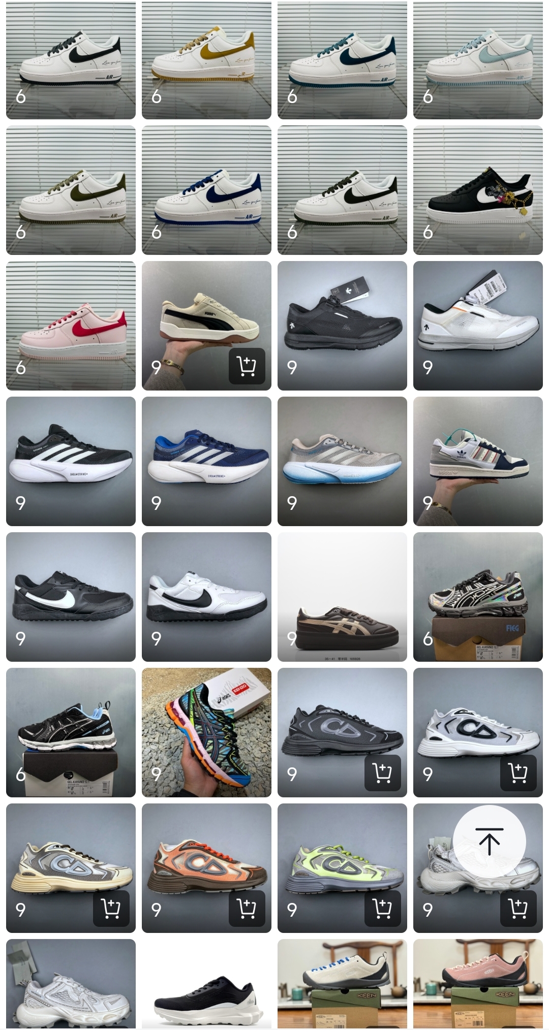 王先生品牌货源全品类货源一件代发  价格实惠  无需囤货垫资  莆田直发自发