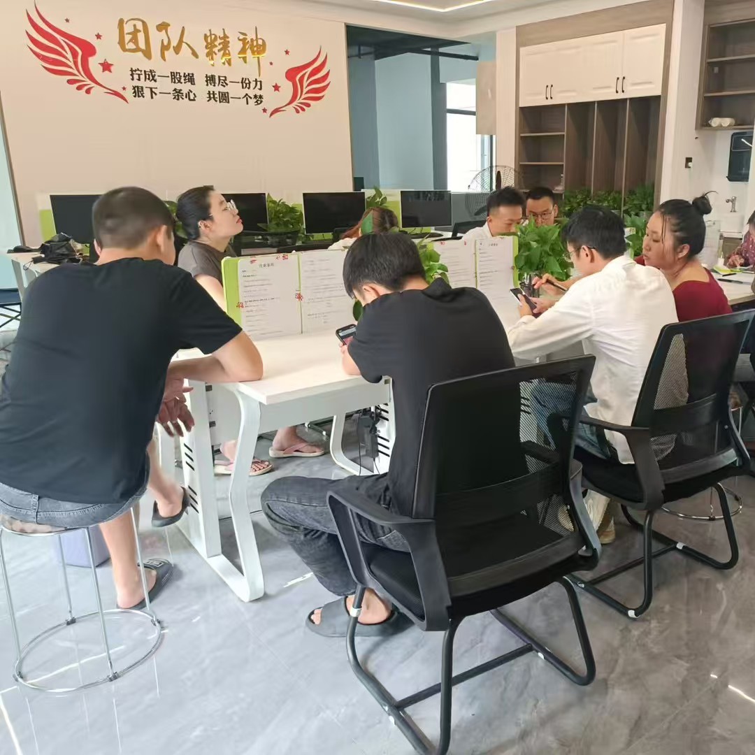 李先生
