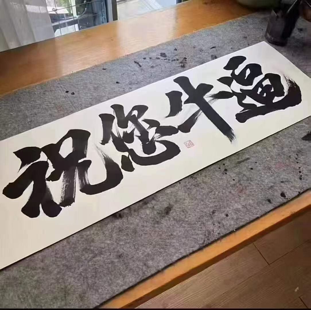 朱先生找合伙人App拉新！对接一手渠道商！千款任务均价30➕！没套路欢迎咨询！