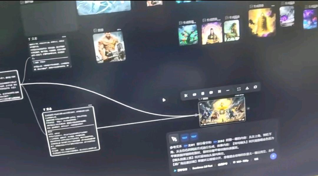 江福贵找合伙人QK巨量看广告副业，手机电脑均可操作的全自动看广告
