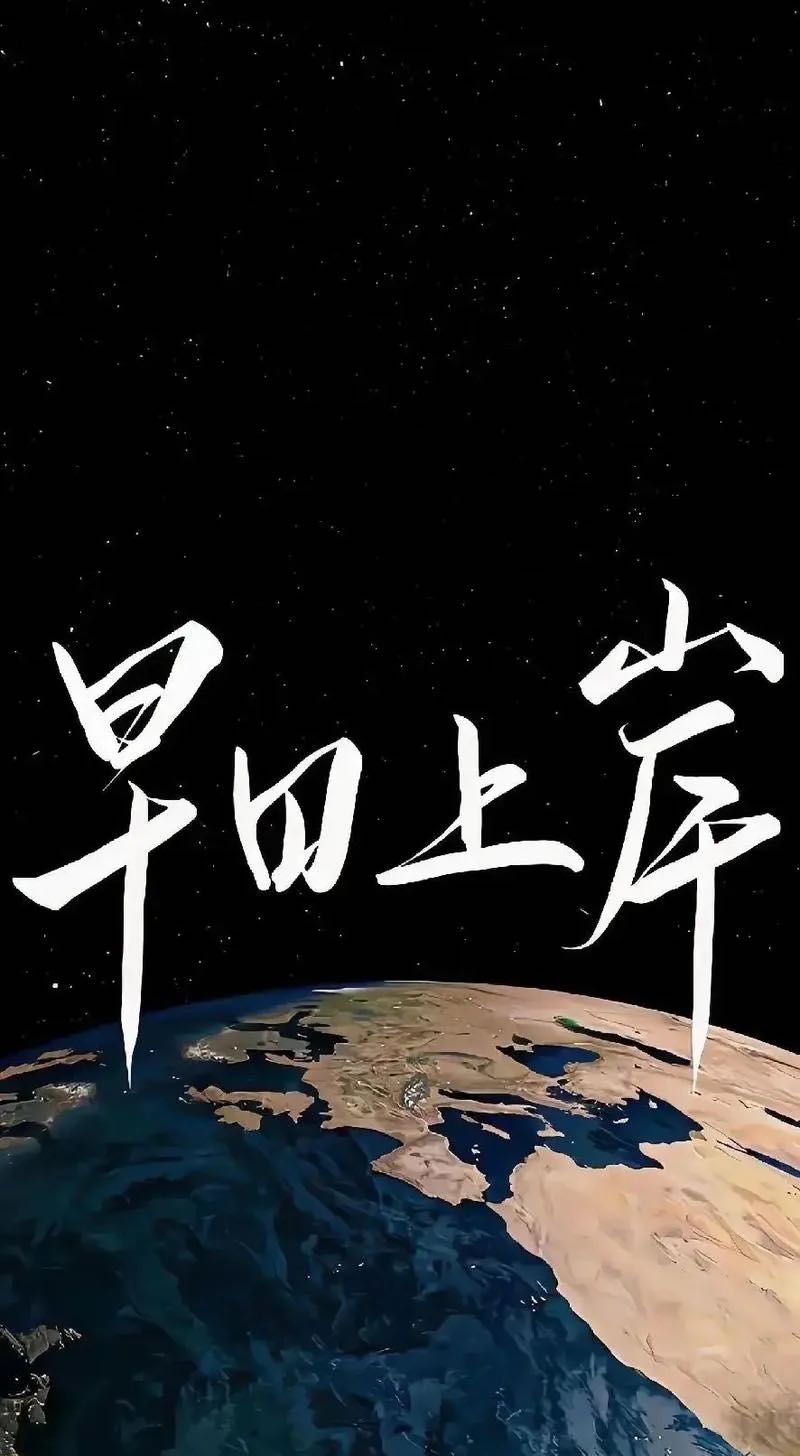 周诗杰找合伙人全新传奇打米游戏项目，全新玩法，经官方许可，不收费不卖任何设备