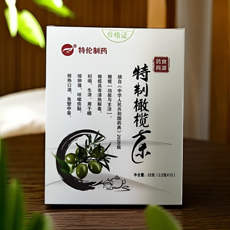 蒋先生品牌货源寻找合作资源
