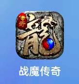 沈先生找合伙人新游戏搬砖 有门槛 纯绿色 纯自动打金 游戏简单易操作 适合广大玩家