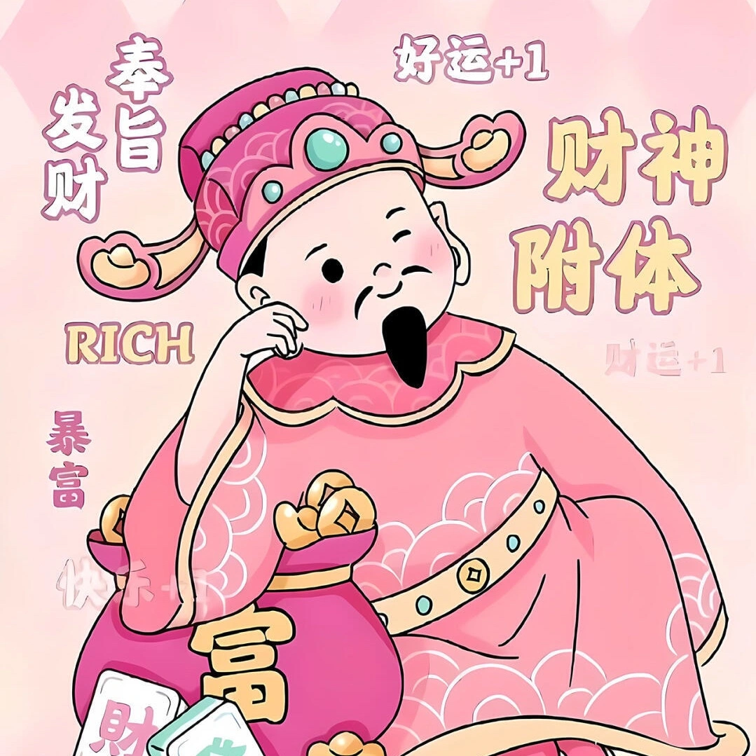 欧阳婷兰