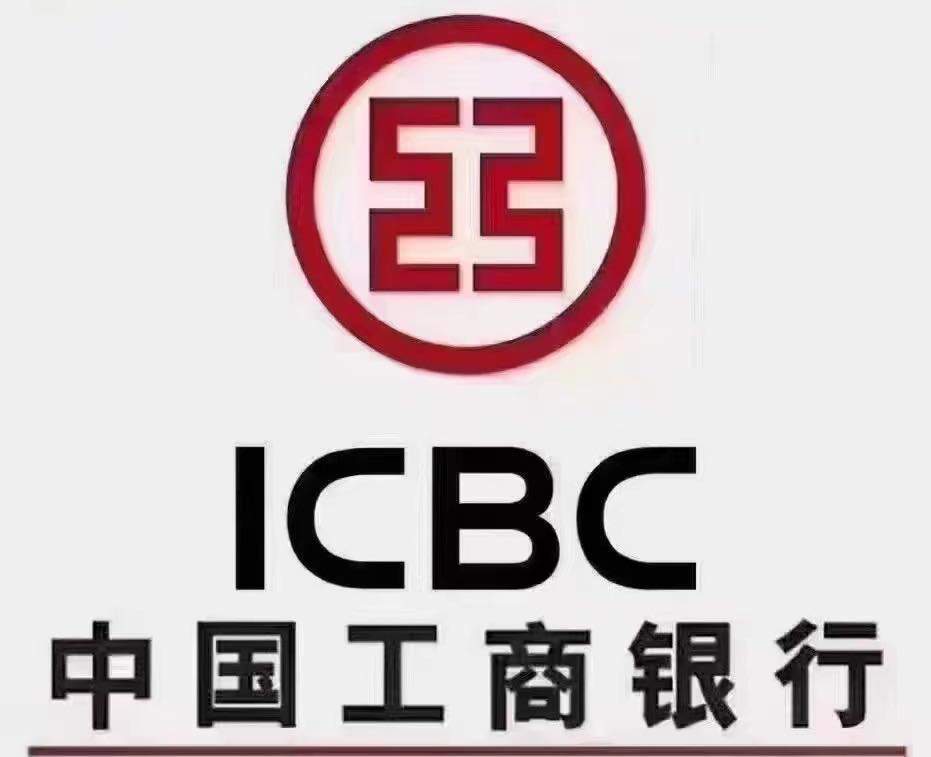 蒲先生地推项目各大银行养老金开户，来一线团队信用卡团队贷K团队人力