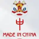 孙金月