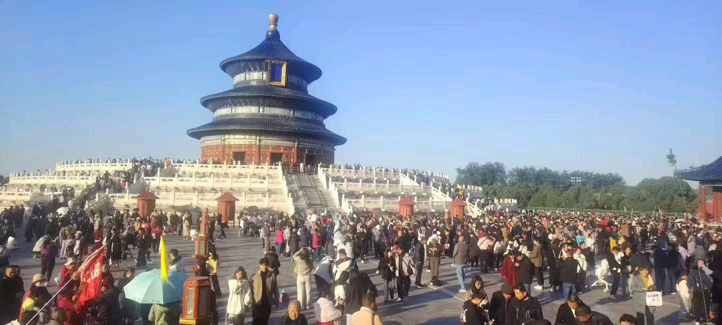马先生其他供需全国招募城市线上推广兼职，推广北京本地旅游资源，一单高提成日结