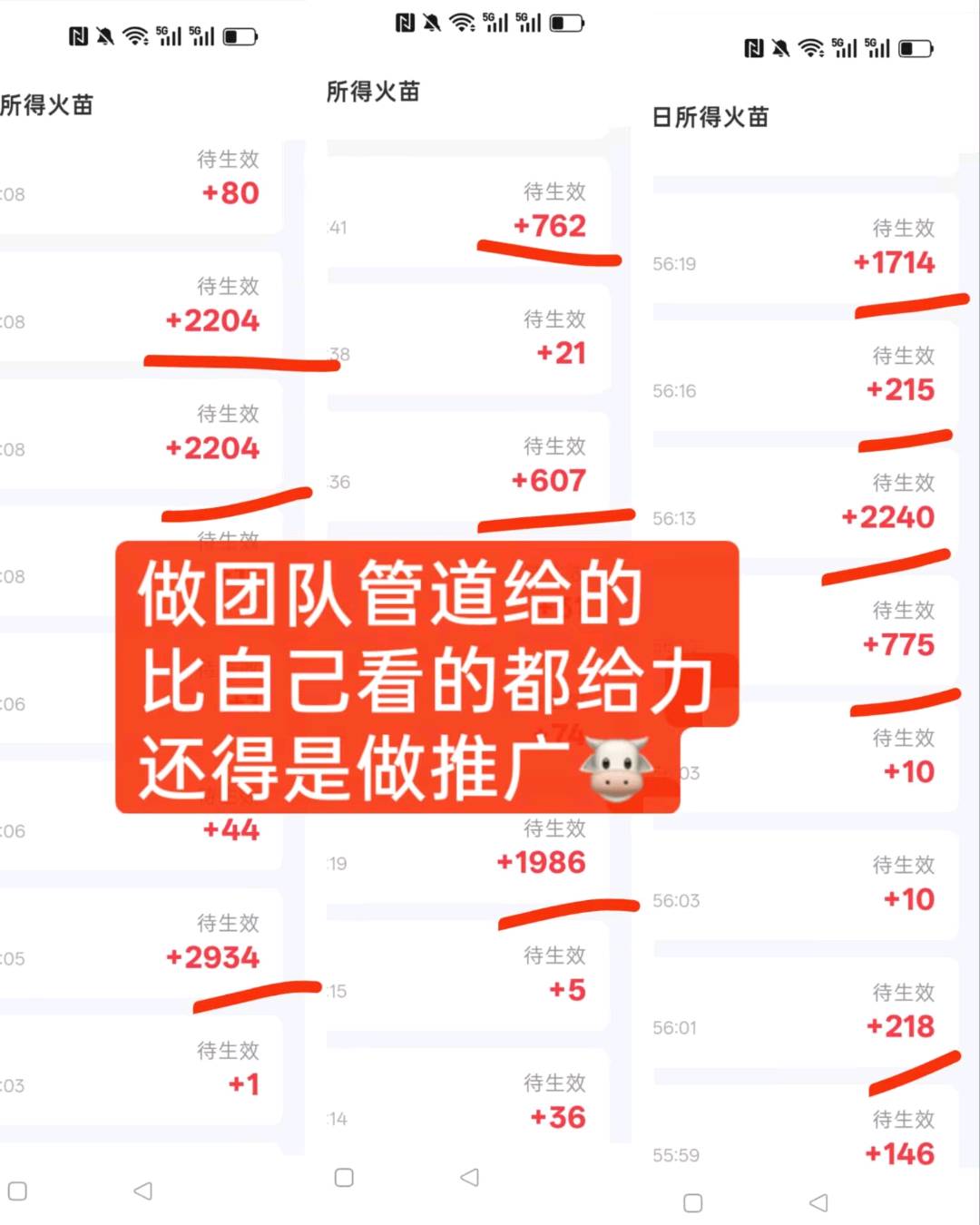 马太双其他供需