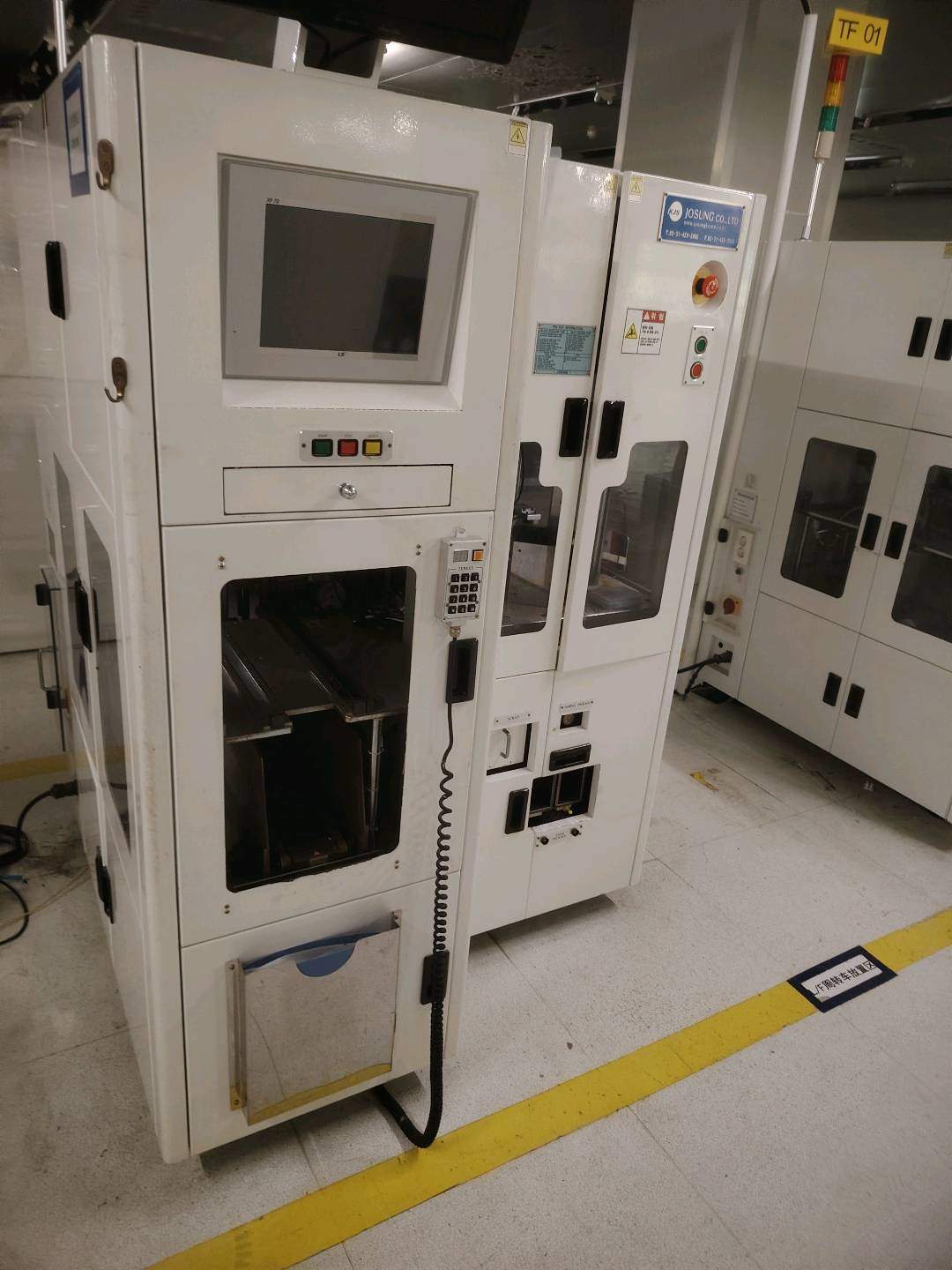 周红波其他供需
全国各地回收工厂淘汰设备