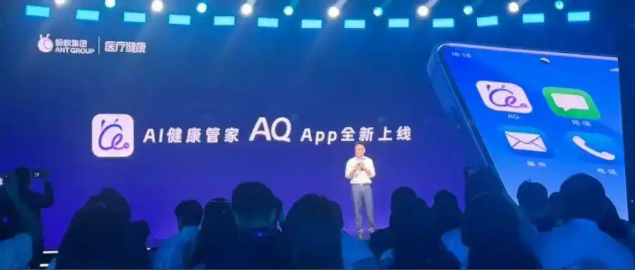 刘乾毅地推项目aq拉新项目