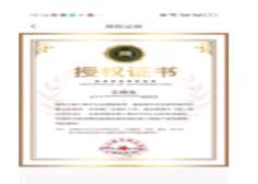 管先生找合伙人中国广电全国招募合伙人可线下开公号，有管道收益！