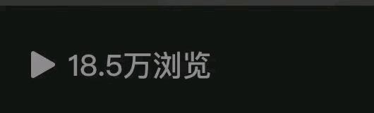 黄女士其他供需