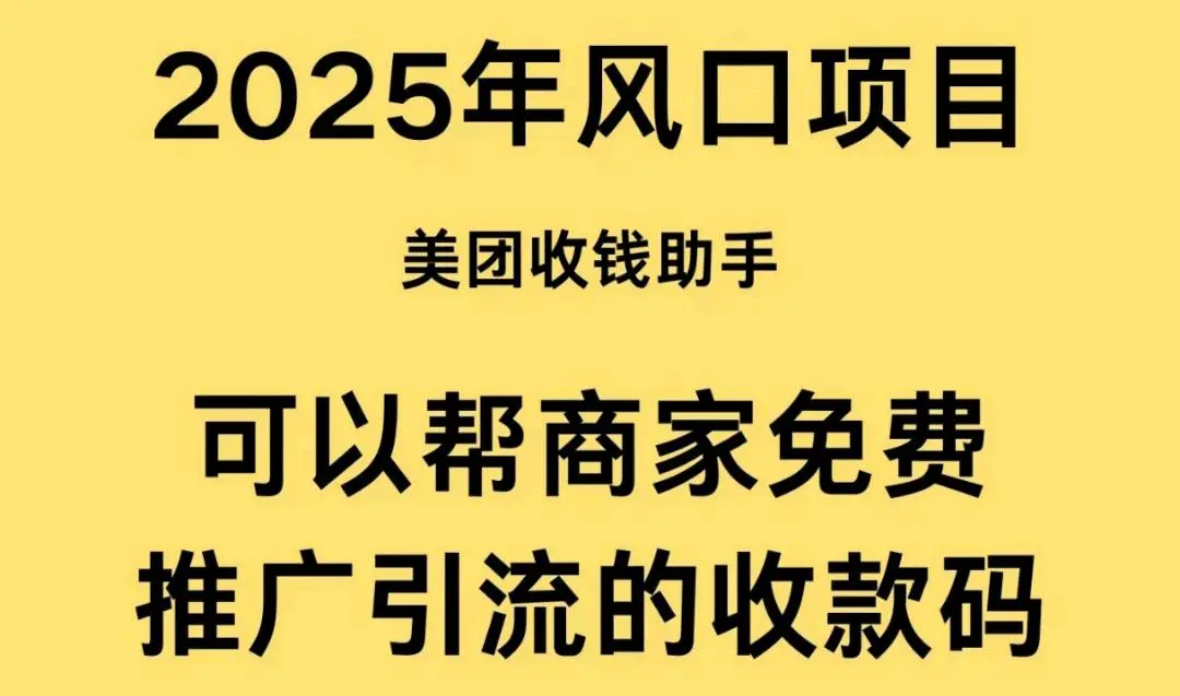 u客直谈实名认证郭德科