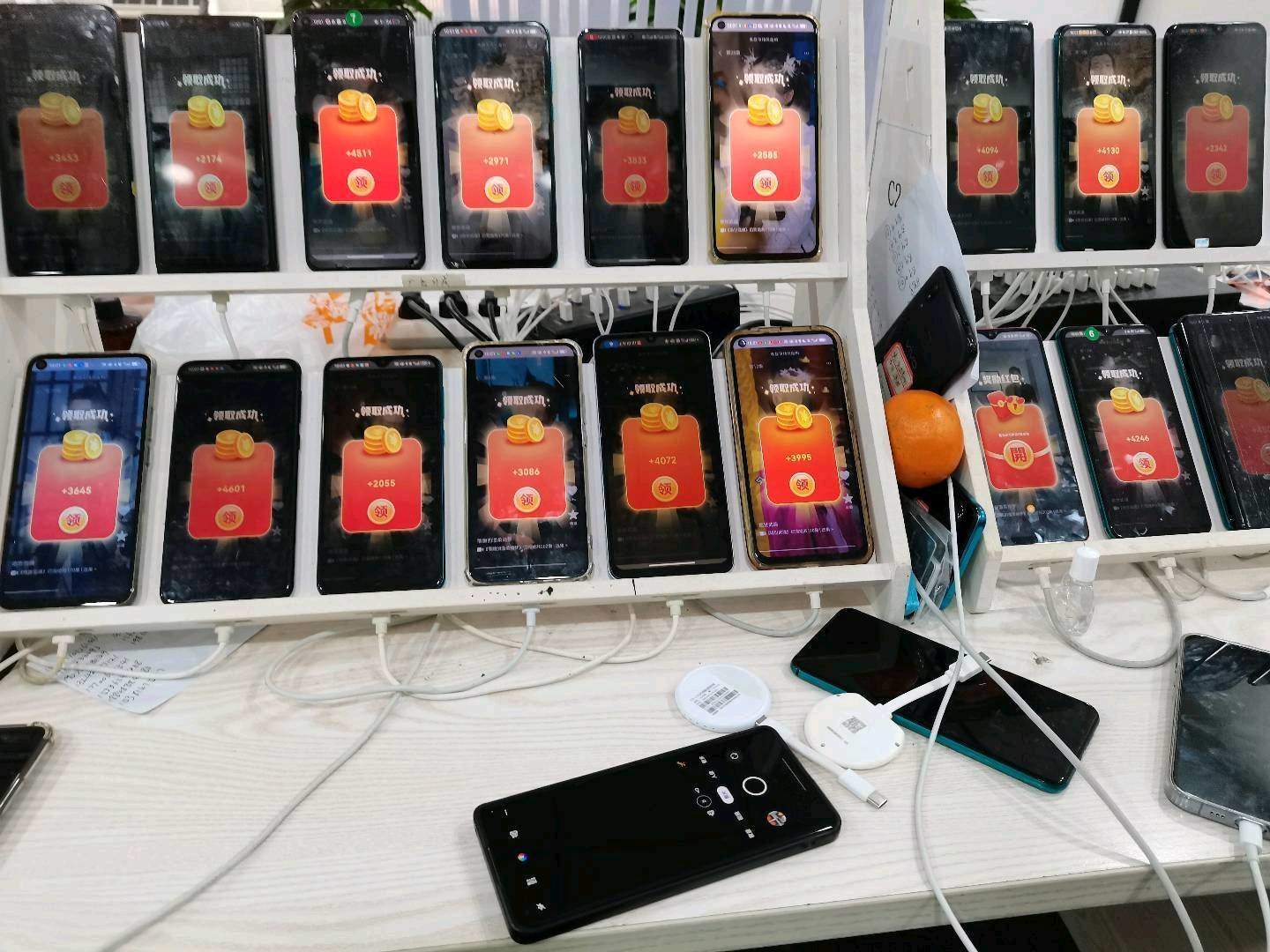 曾女士找合伙人