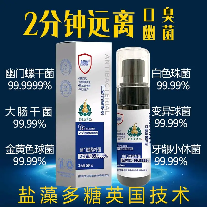 赵先生品牌货源