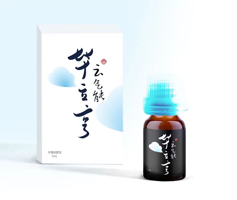 郑女士大健康产业项目及优质产品
