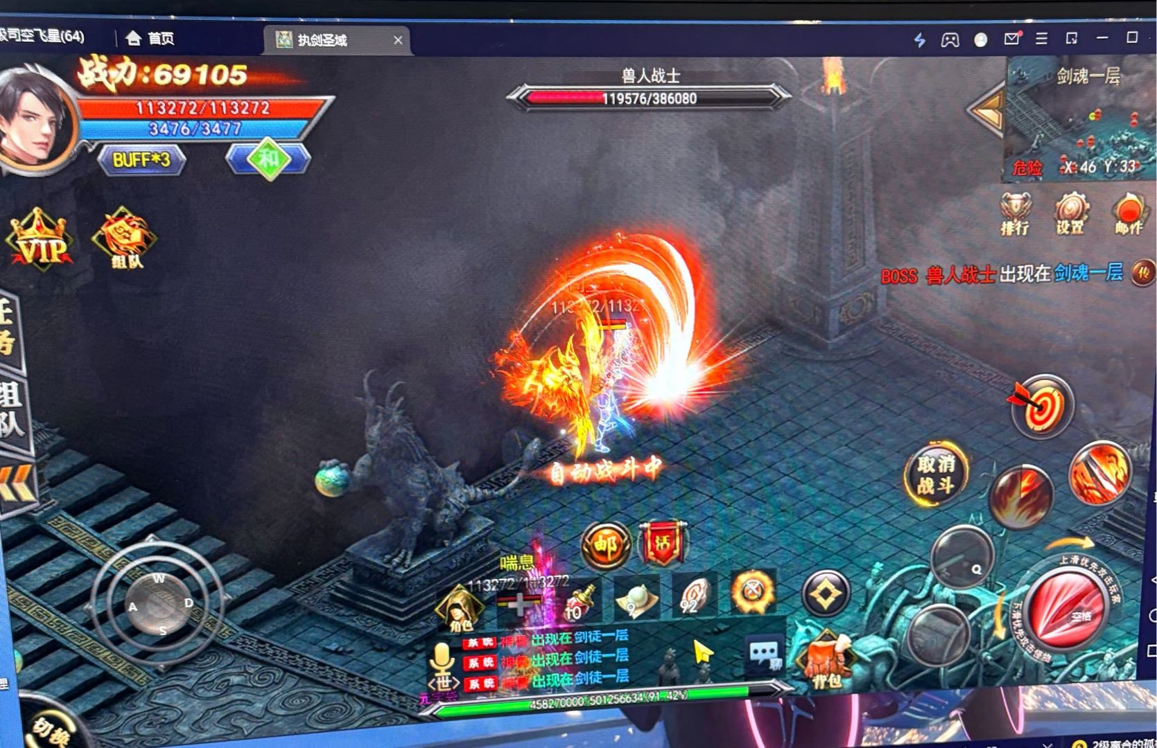 郭先生其他供需我提供全新游戏项目，寻找诚信合作方，共赢收益