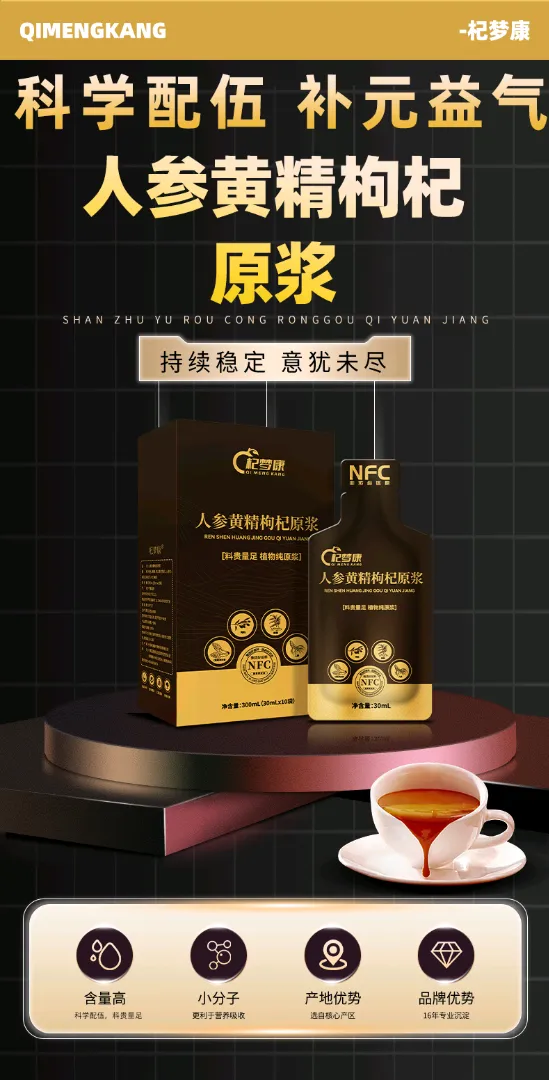 王硕品牌货源寻找销货渠道,进货成本低价,利润丰厚