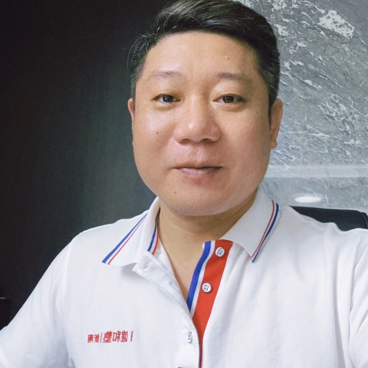 周新兴