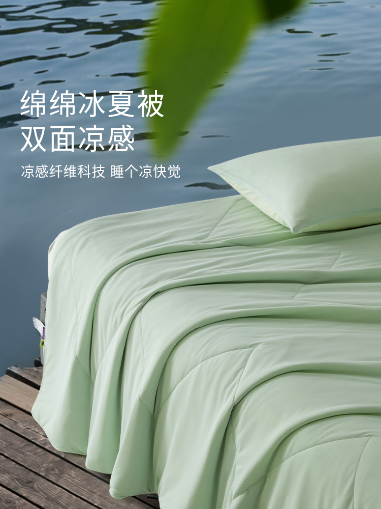 蒋先生品牌货源艾美家品牌方，全国商场门店600多家