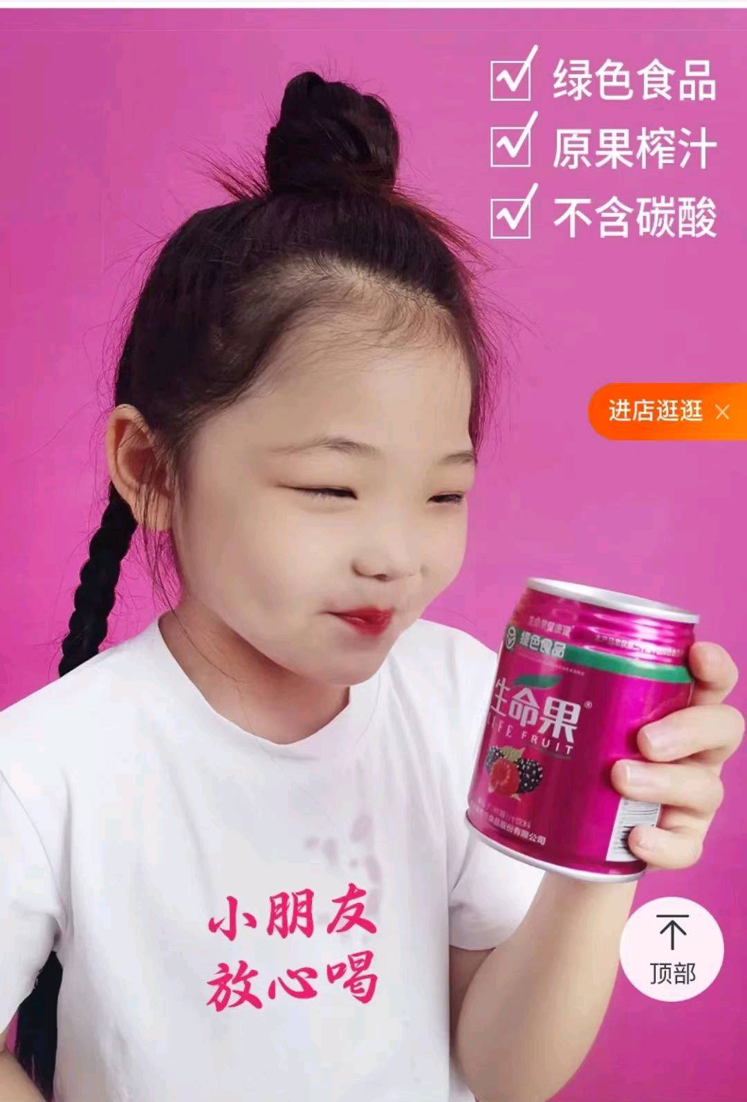 张先生品牌货源