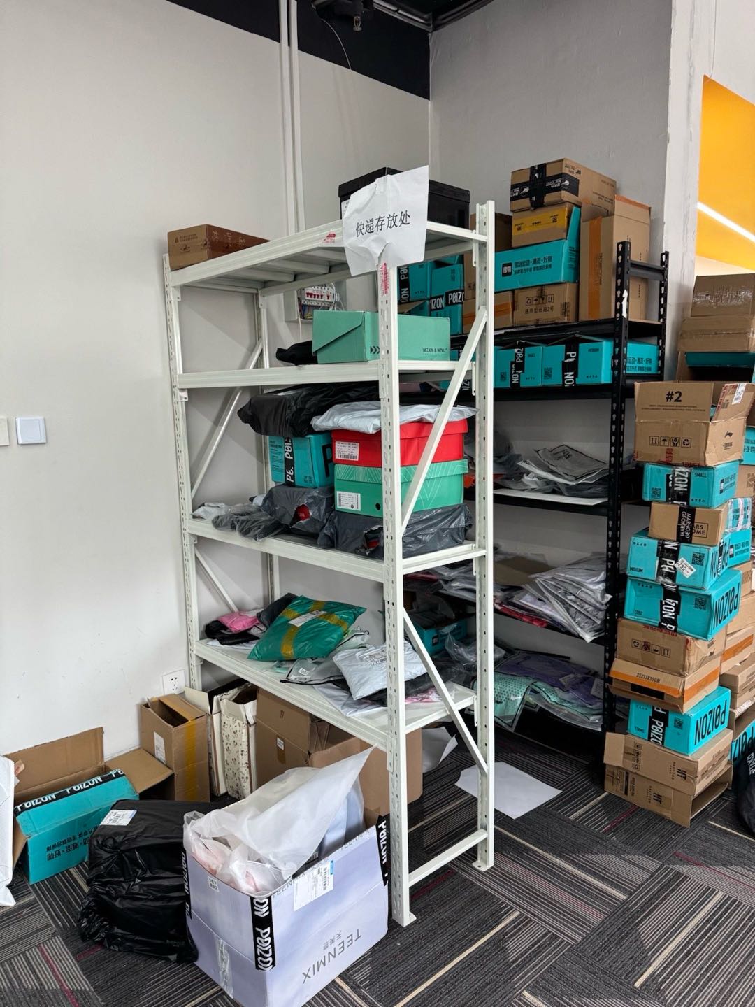 李先生找合伙人得物寄拍零费扶持计划，拍照接单50-200一单