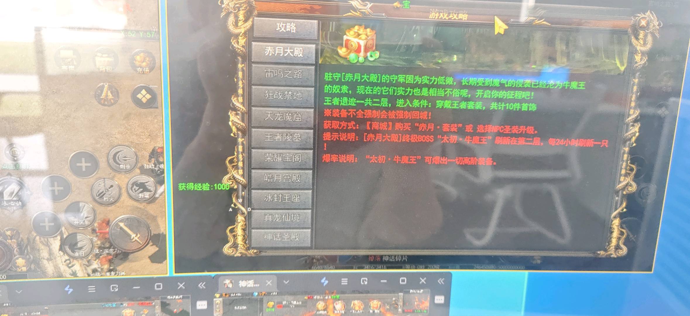 黄锐找合伙人副业，宝妈，缺米的人的一份*副业，当日提现*到账