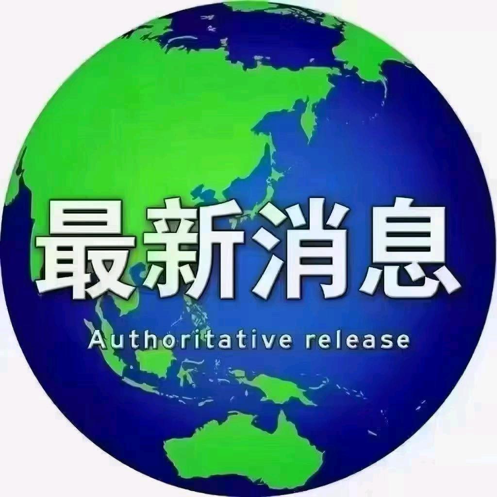 徐国君其他供需中国移动升档 宽带 流量等增值业务大量需求外包坐席团队 欢迎有团队的来