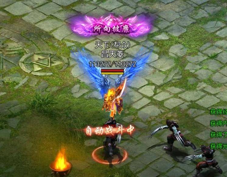 曹女士找合伙人