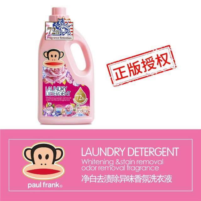 吴占峰品牌货源