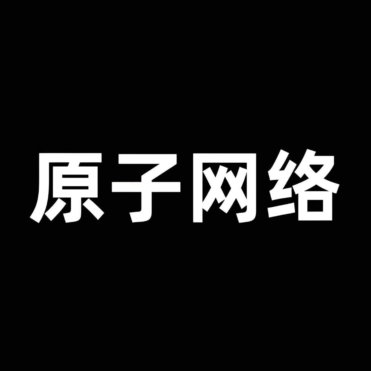 张先生