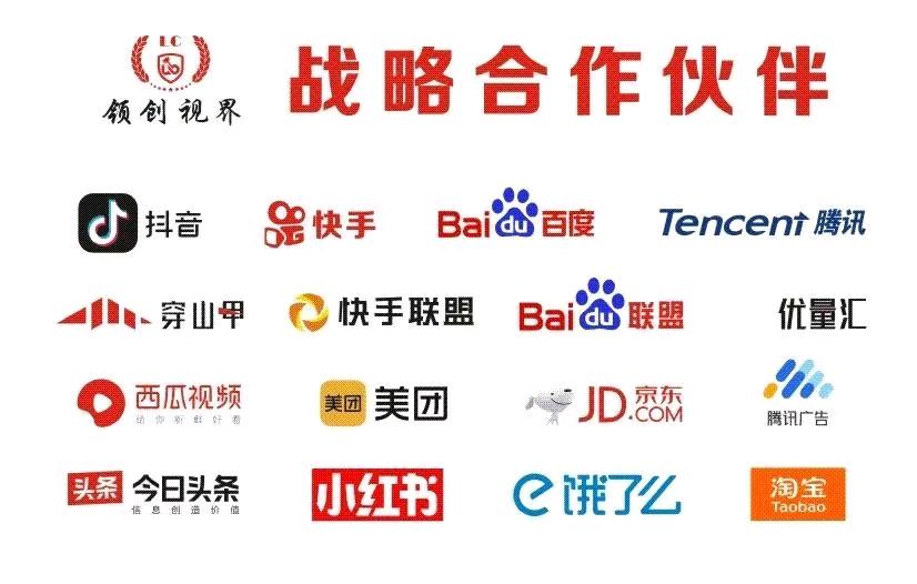 谷先生其他供需广告项目，无费用有微信一天*