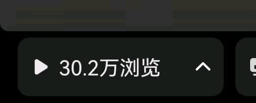 伏女士其他供需 普通人小白宝妈线上副业|手机操作日结,零基础稳定变现