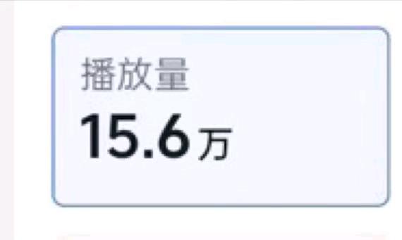 刘女士小说推文,AI漫剧推广