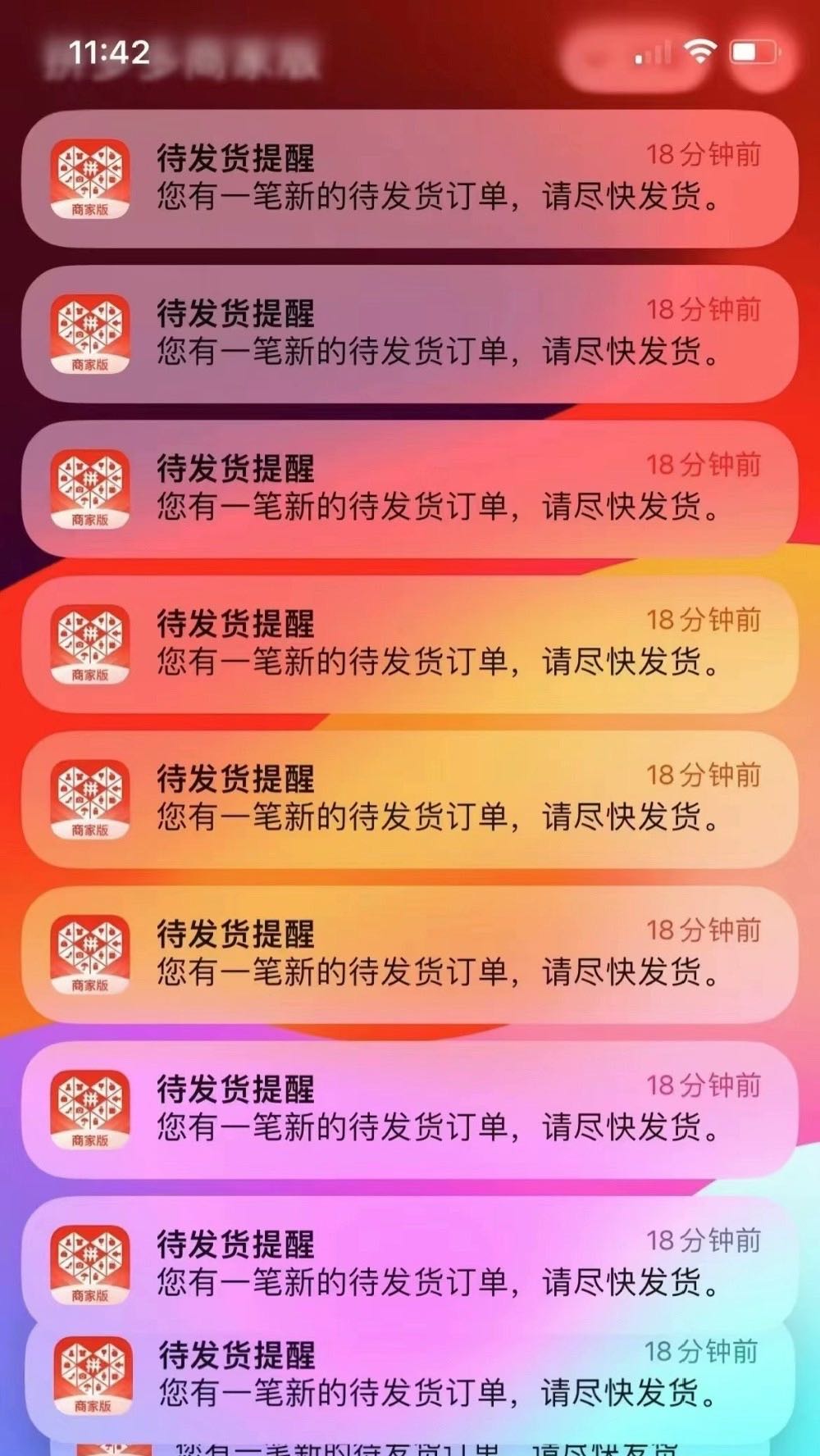 栗先生品牌货源工厂直供鞋服副业 一件代发 全程带教，3-7天起店