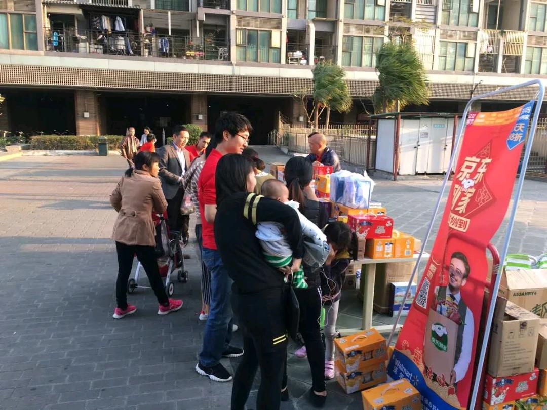 吕先生推广团队地推团队，寻找一手项目