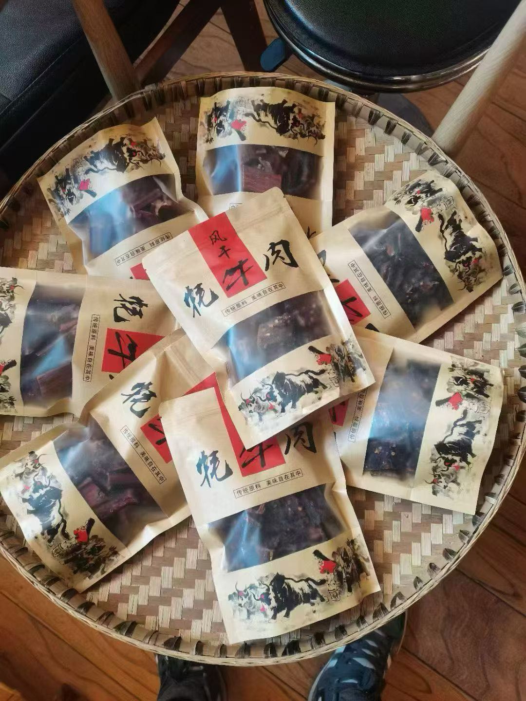 次仁拉姆品牌货源