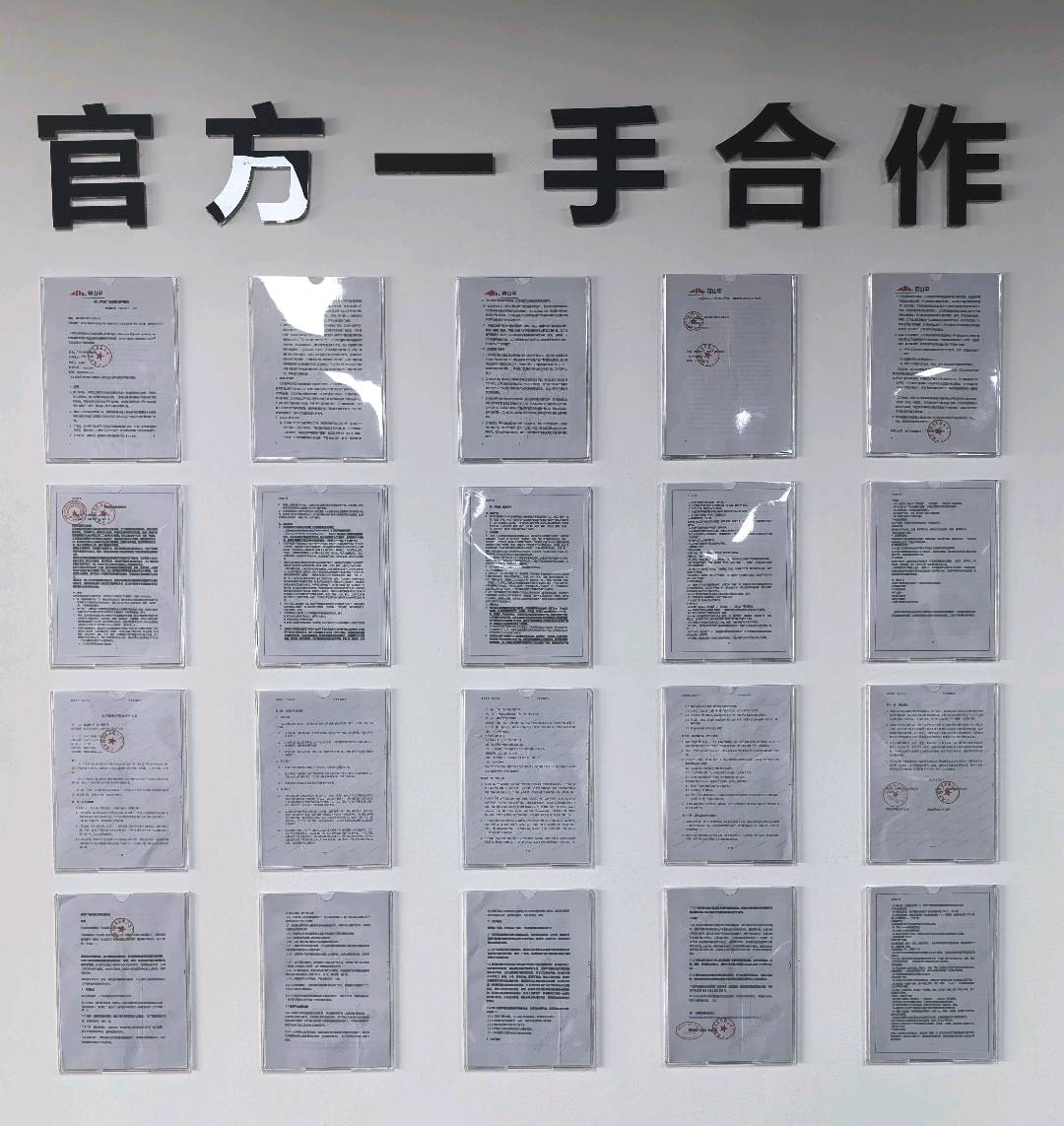 郝大奥找合伙人手机看广告变现，单机收益稳定*多机操作，官方日